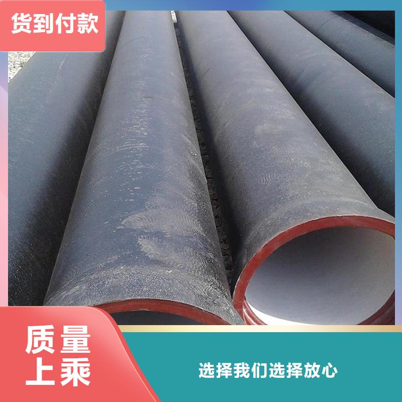 球墨铸铁管价格低