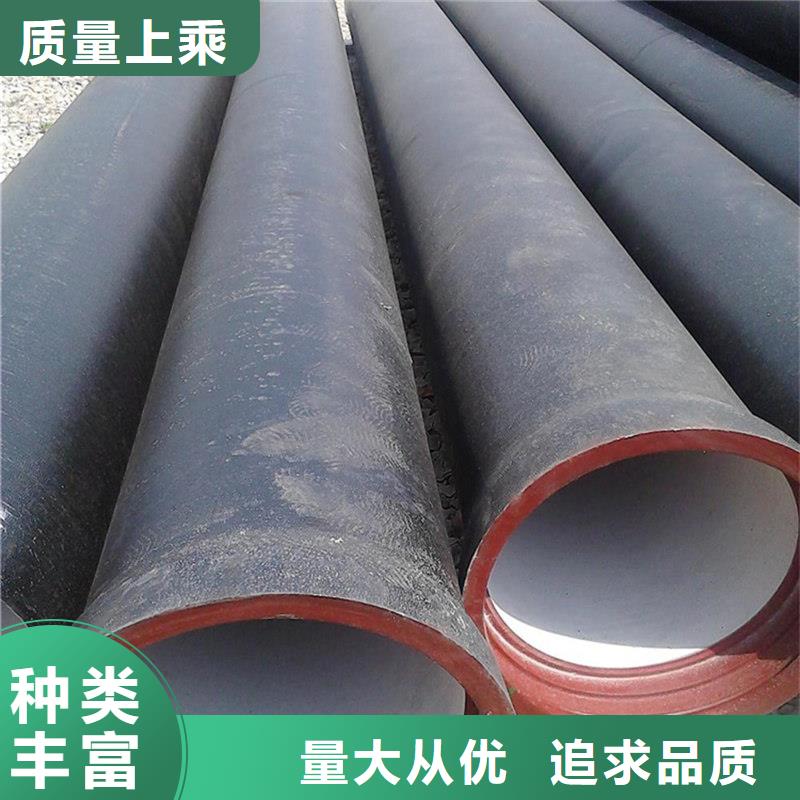 生产大口径承插防腐球墨管质量可靠的厂家