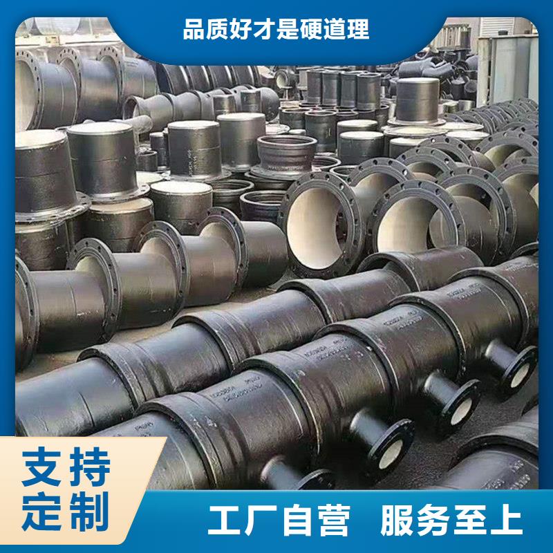 球墨铸铁管-螺旋钢管常年供应