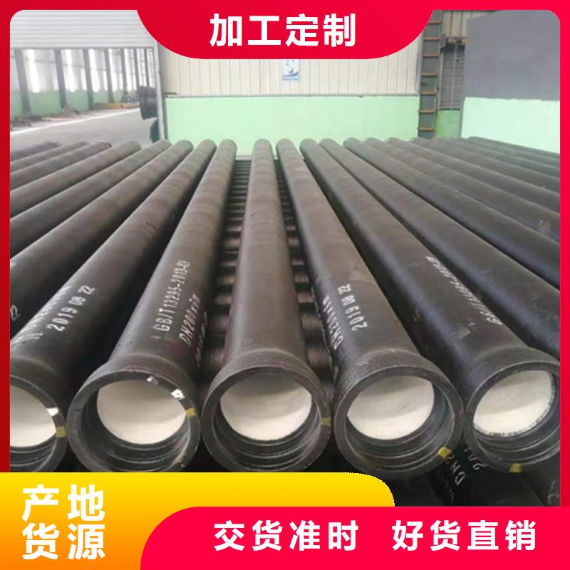 县柔性铸铁排水管发货及时