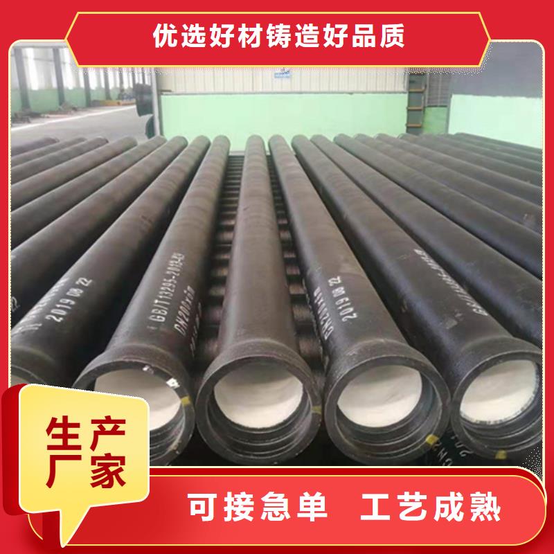 球墨铸铁管实拍展现