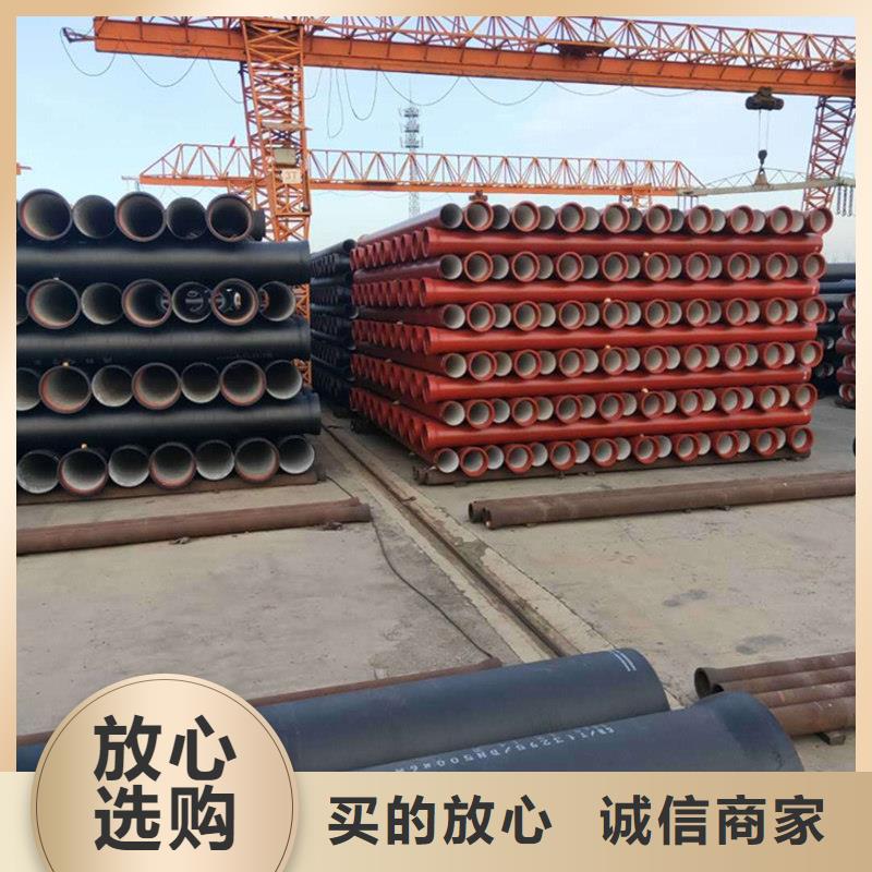 球墨铸铁管镀锌方管客户信赖的厂家