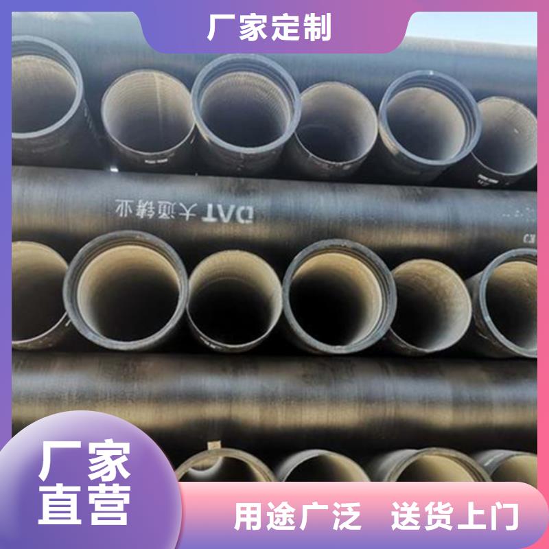 DN350球墨铸铁管畅销全省