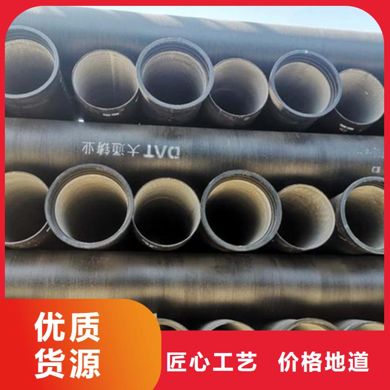 球墨铸铁管价格实惠工厂直供
