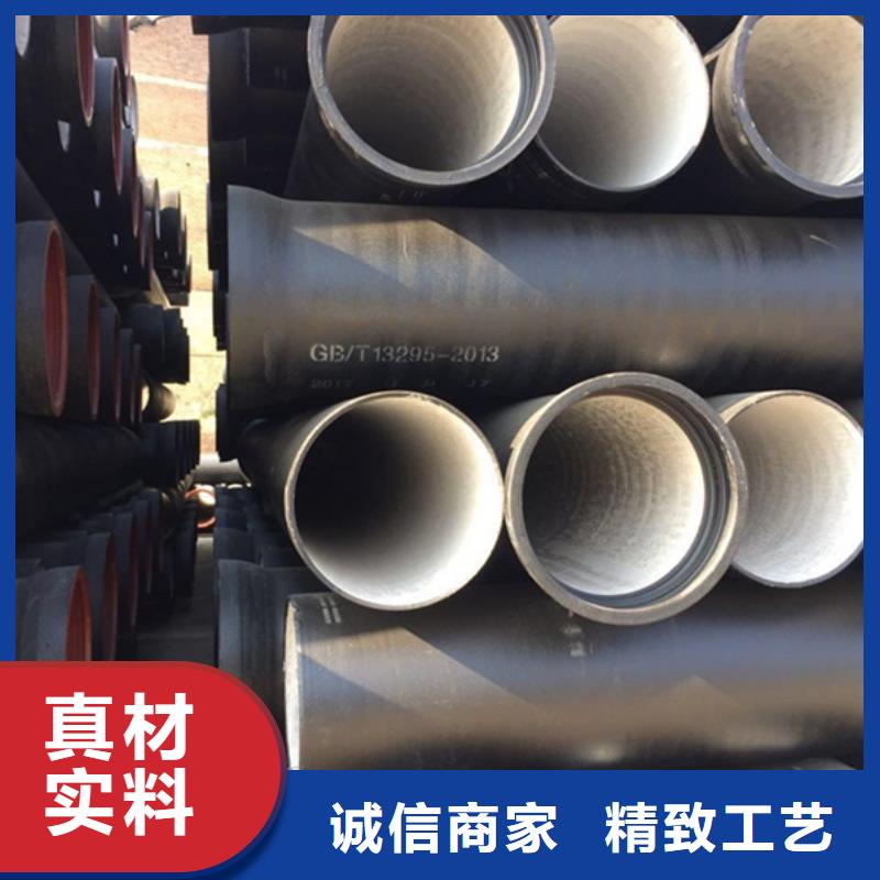 球墨铸铁管助您降低采购成本