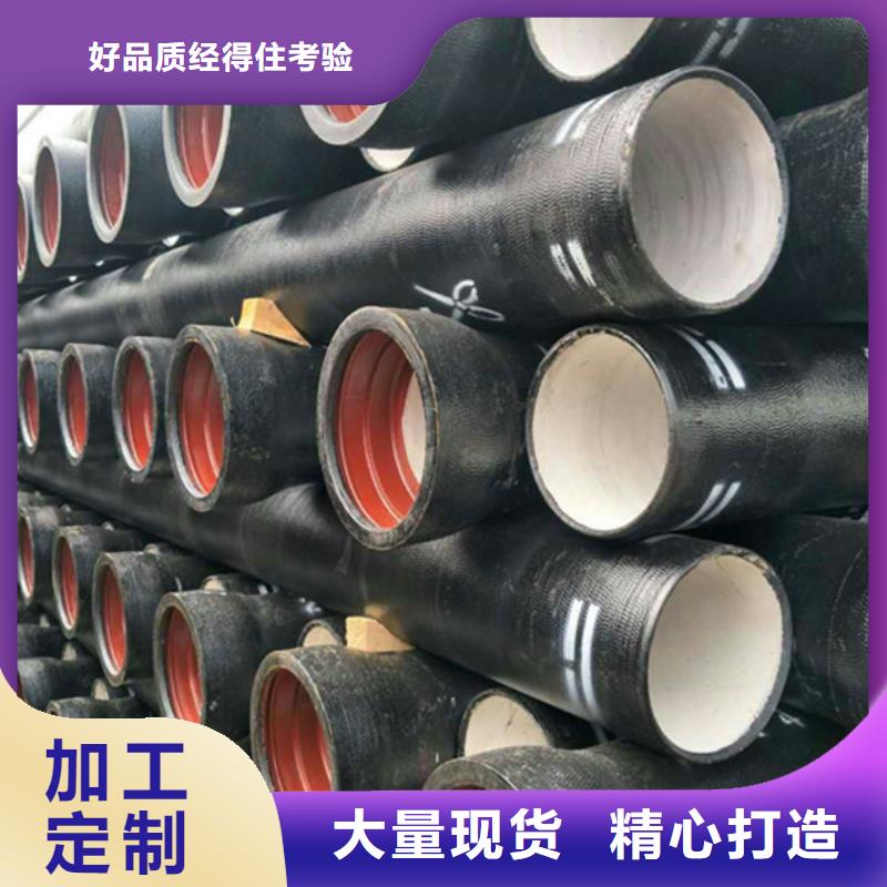 柔性铸铁排水管免费邮寄样品