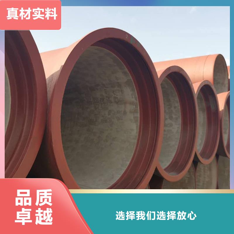 DN600球墨铸铁管来图定制