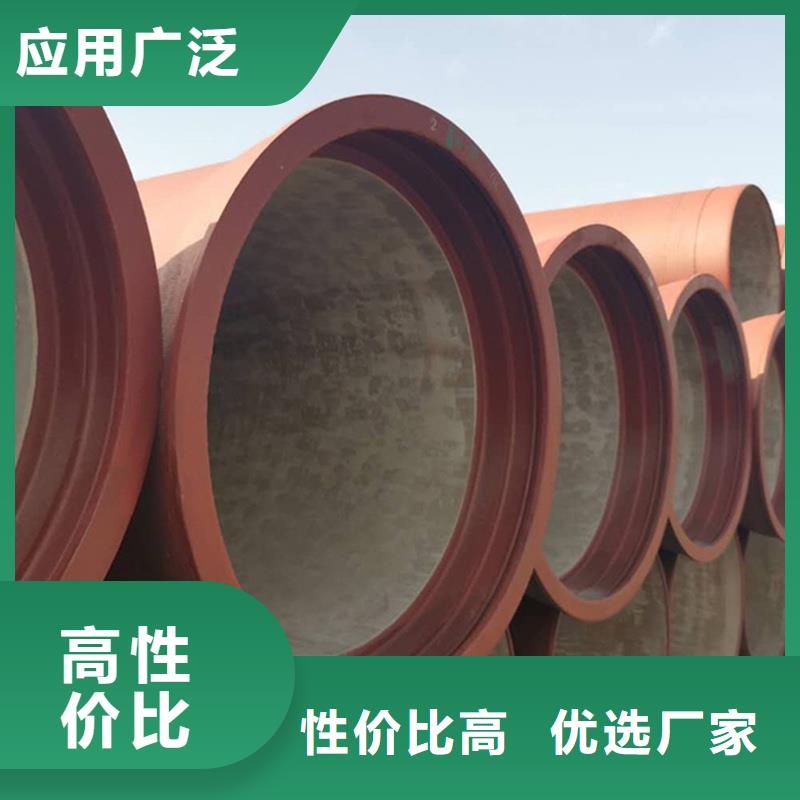  球墨铸铁管专业完善售后