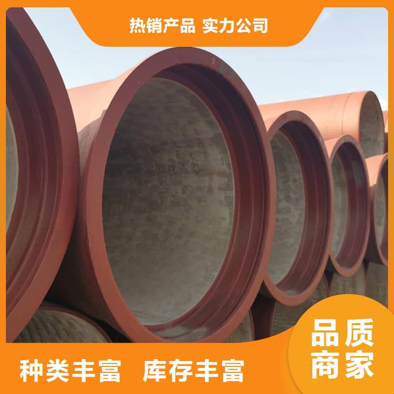 球墨铸铁管买的放心安兴用的舒心