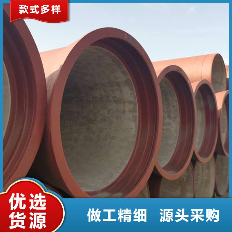  球墨铸铁管买的放心安兴用的舒心