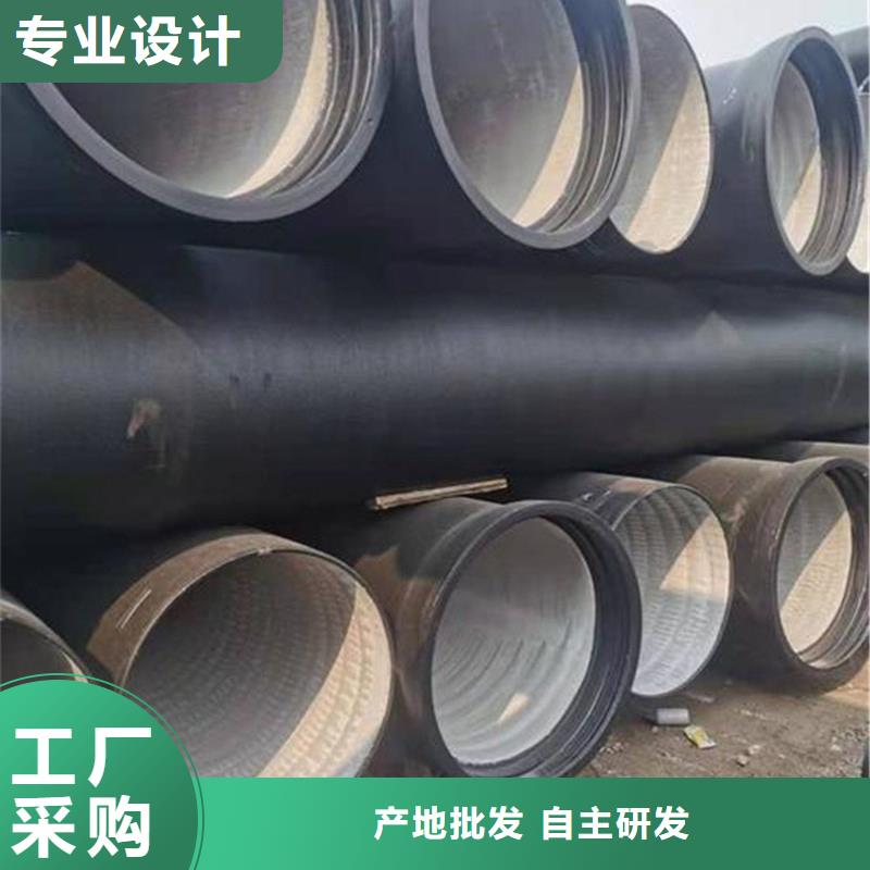 【球墨铸铁管源头厂商】