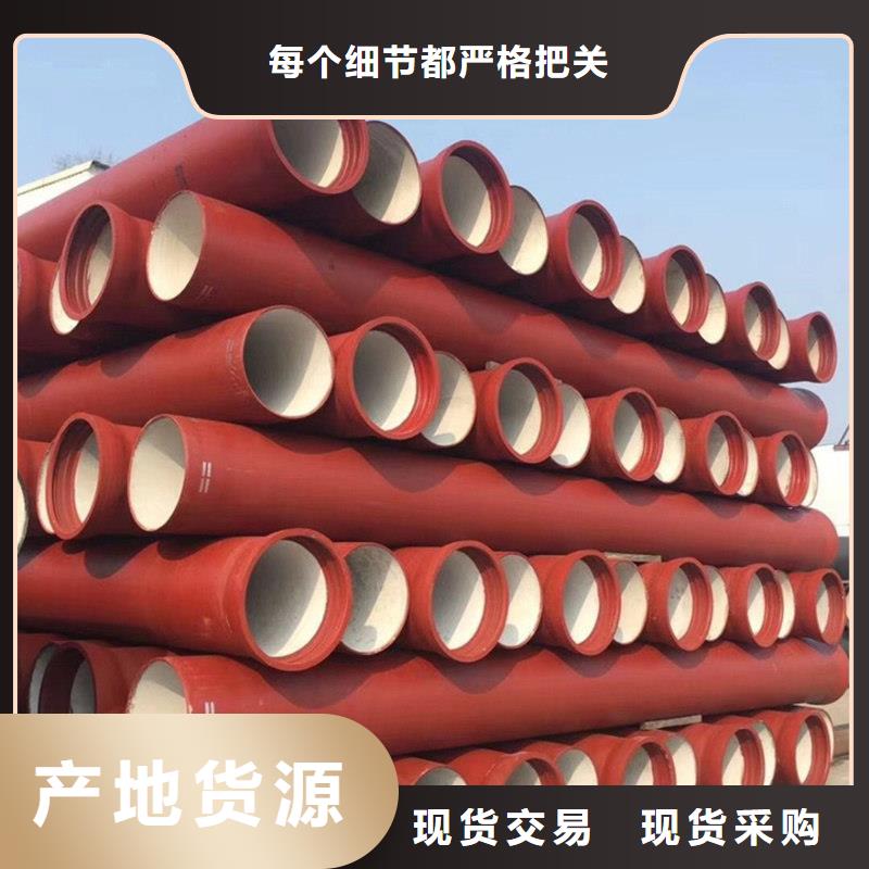 球墨铸铁管_合金钢管欢迎来电询价