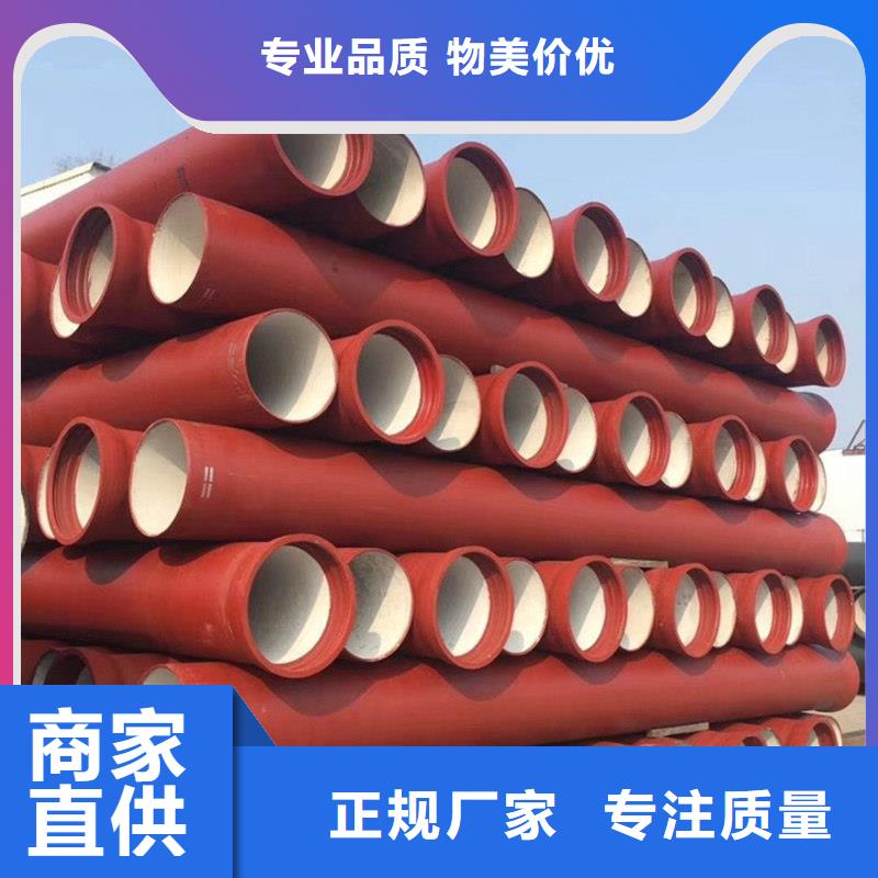 球墨铸铁管现货实拍