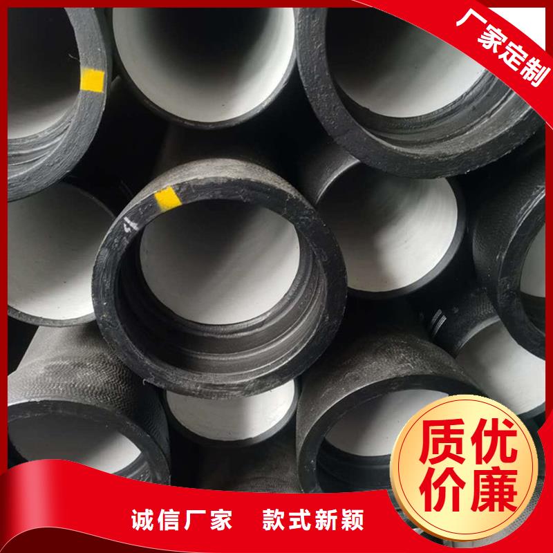 球墨铸铁管-合金钢管工程施工案例