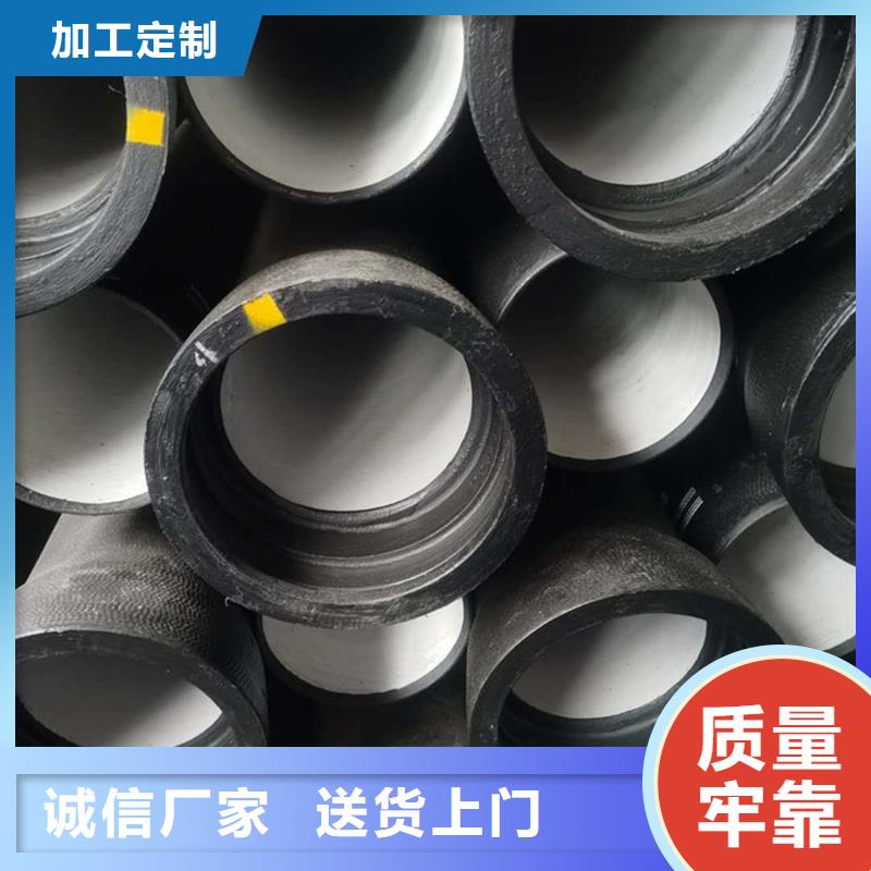 球墨铸铁管实地大厂