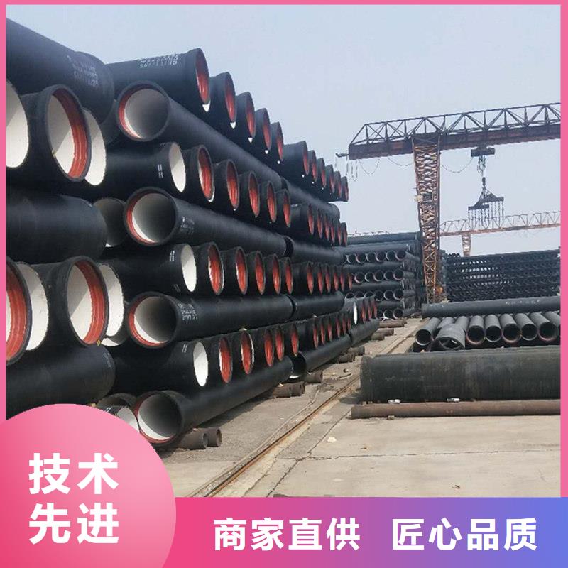 DN300球墨铸铁管-DN300球墨铸铁管厂家现货