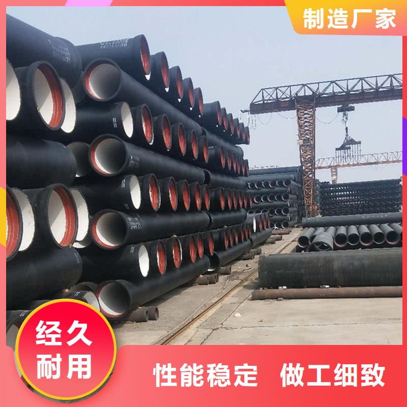 球墨铸铁管薄壁钢管商家直供