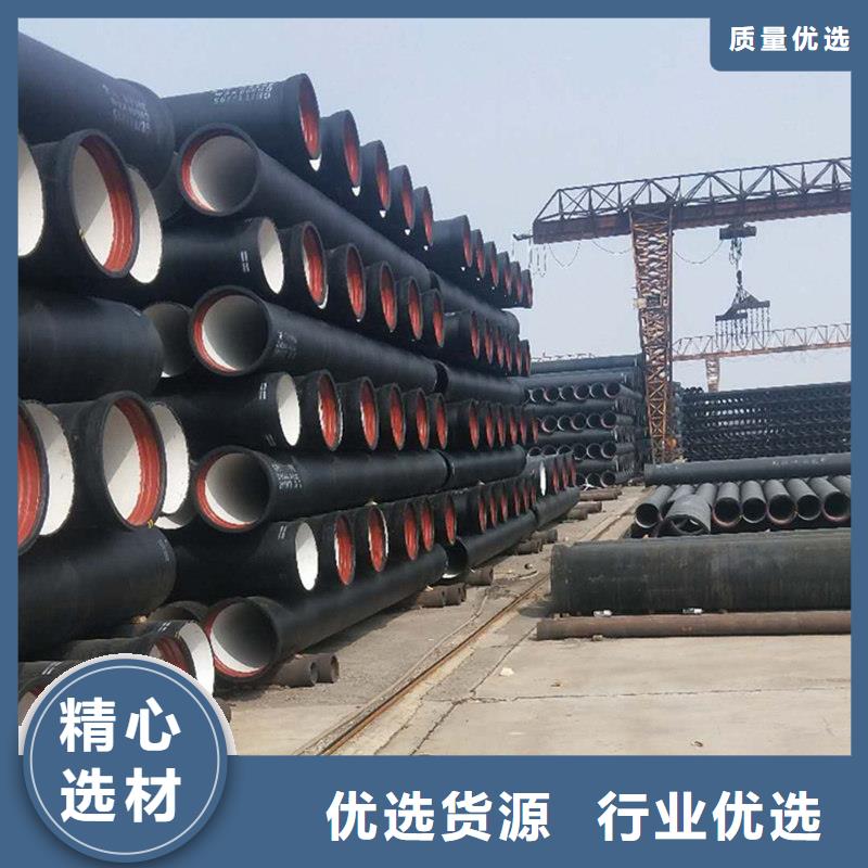 【球墨铸铁管】螺旋钢管现货快速采购