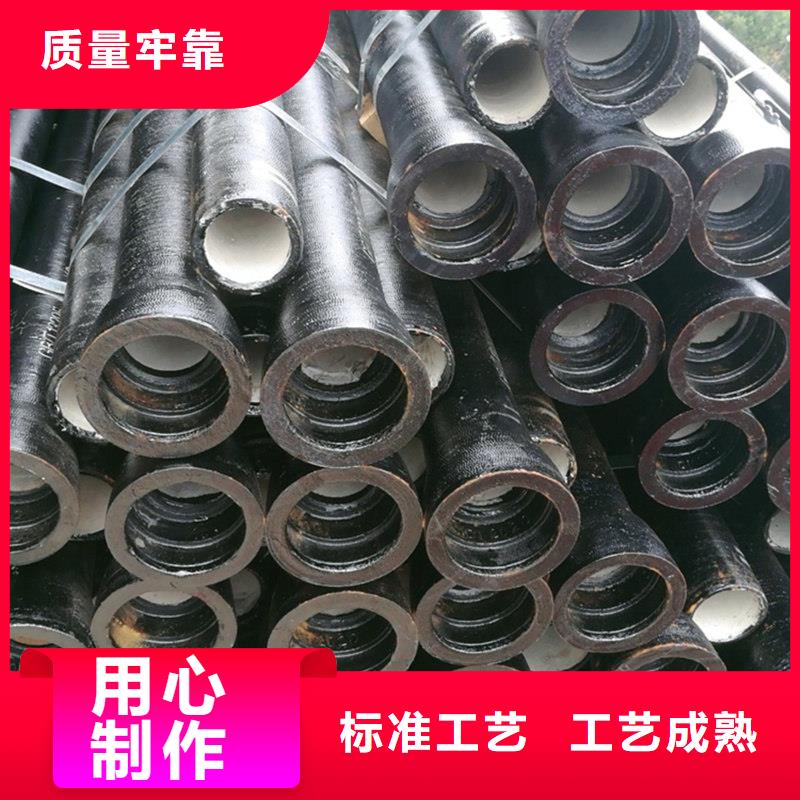 球墨铸铁管实力商家供货稳定