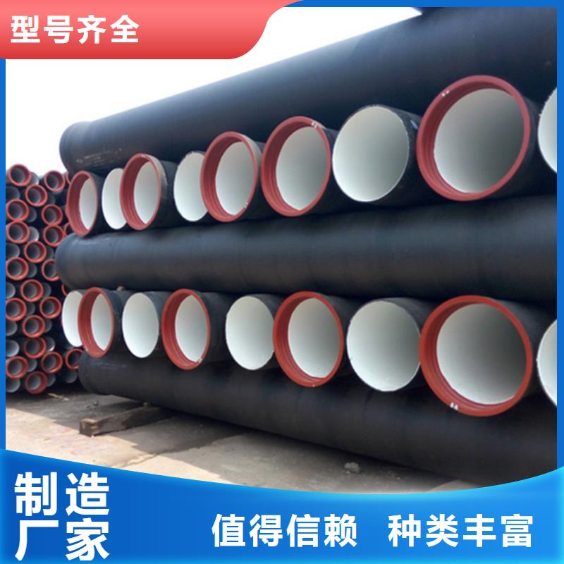 球墨铸铁管薄壁钢管商家直供