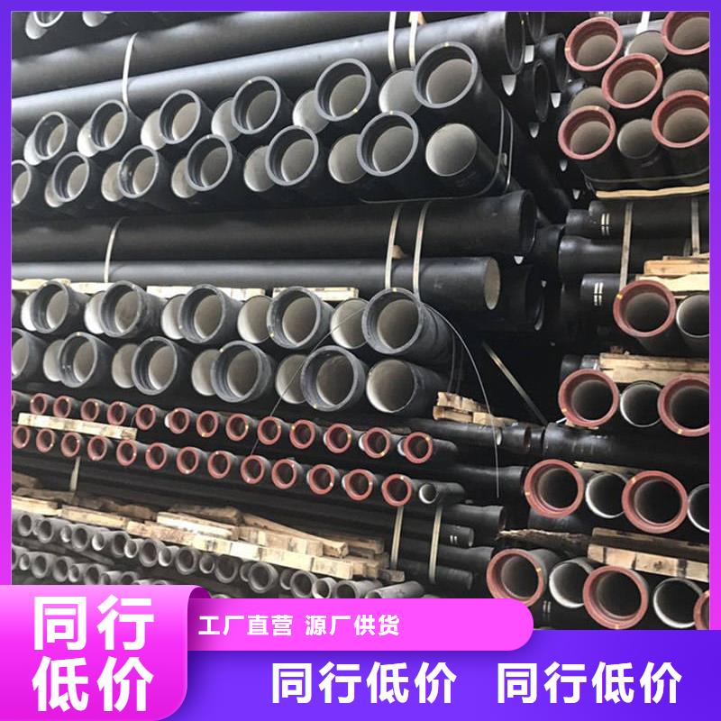 球墨铸铁管值得信赖