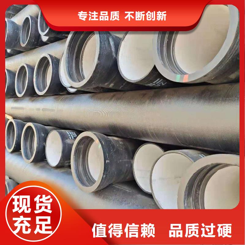 县铸铁排水管厂家直供
