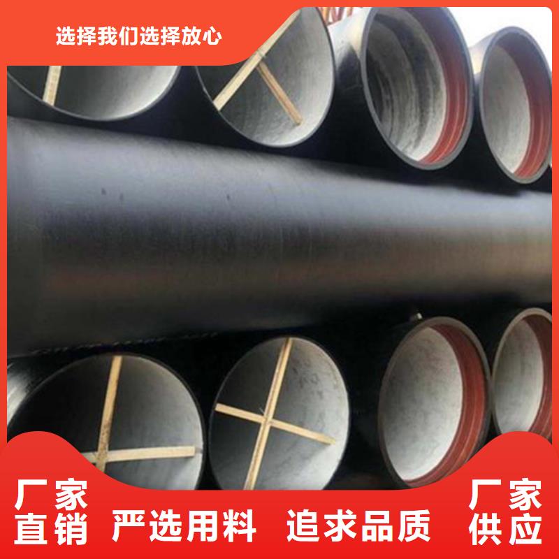 DN350球墨铸铁管畅销全省