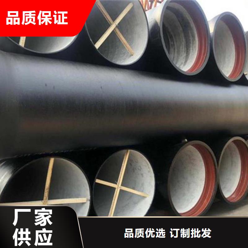  球墨铸铁管用心制作