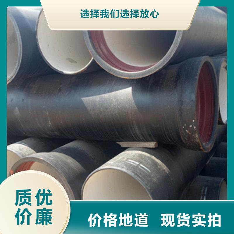 【球墨铸铁管】热镀锌圆管生产加工