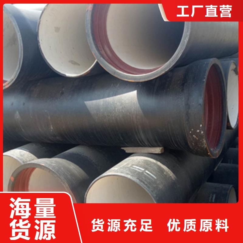球墨铸铁管来图定制