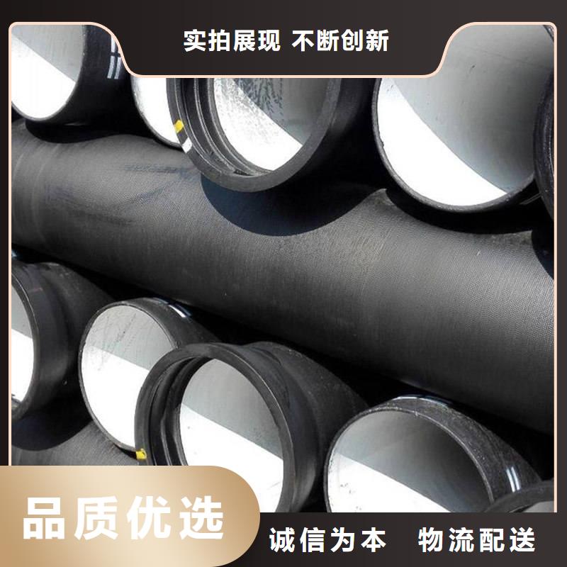 找DN350球墨铸铁管厂家选聚力群达金属材料有限公司