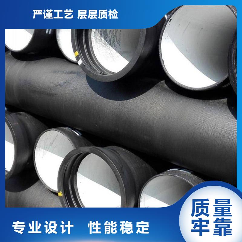 球墨铸铁管诚信经营