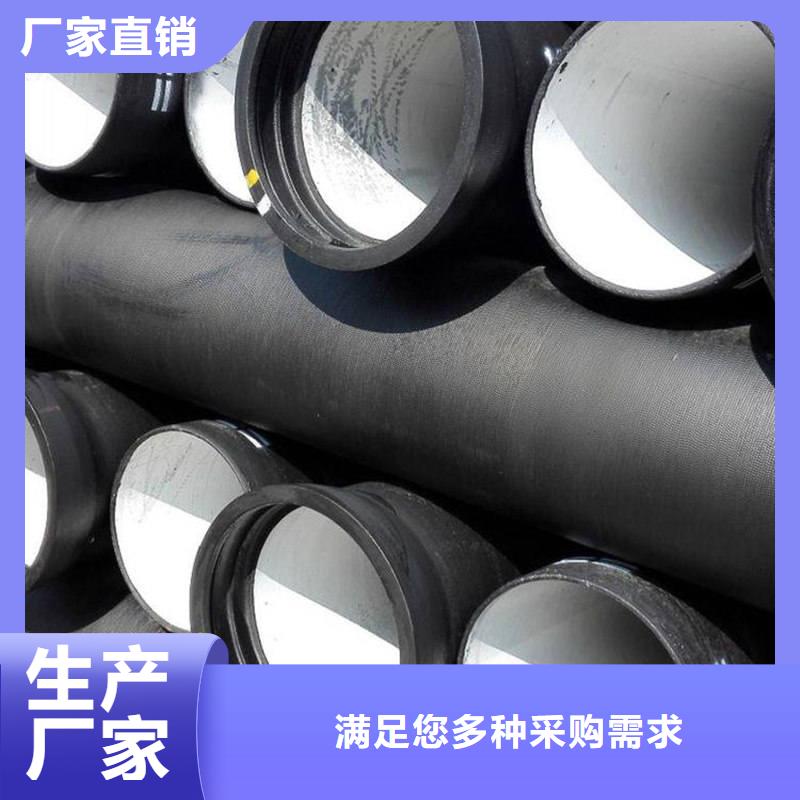 DN500球墨铸铁管品质高于同行
