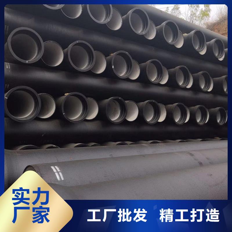 县铸铁排水管厂家直供