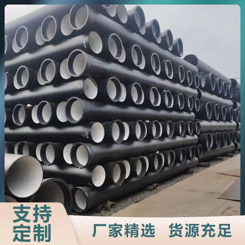 县柔性铸铁排水管发货及时