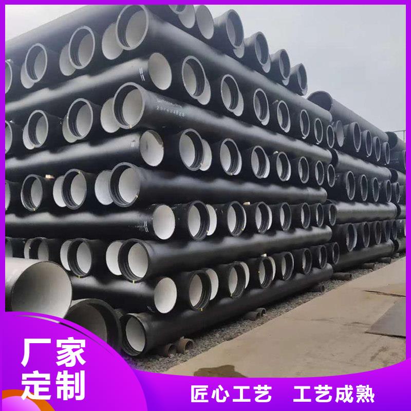  球墨铸铁管实力厂家