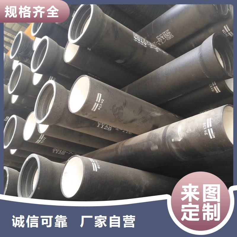 DN300球墨铸铁管-DN300球墨铸铁管厂家现货