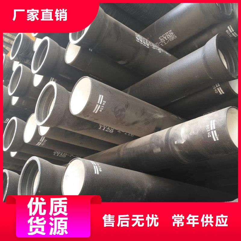 球墨铸铁管精致工艺