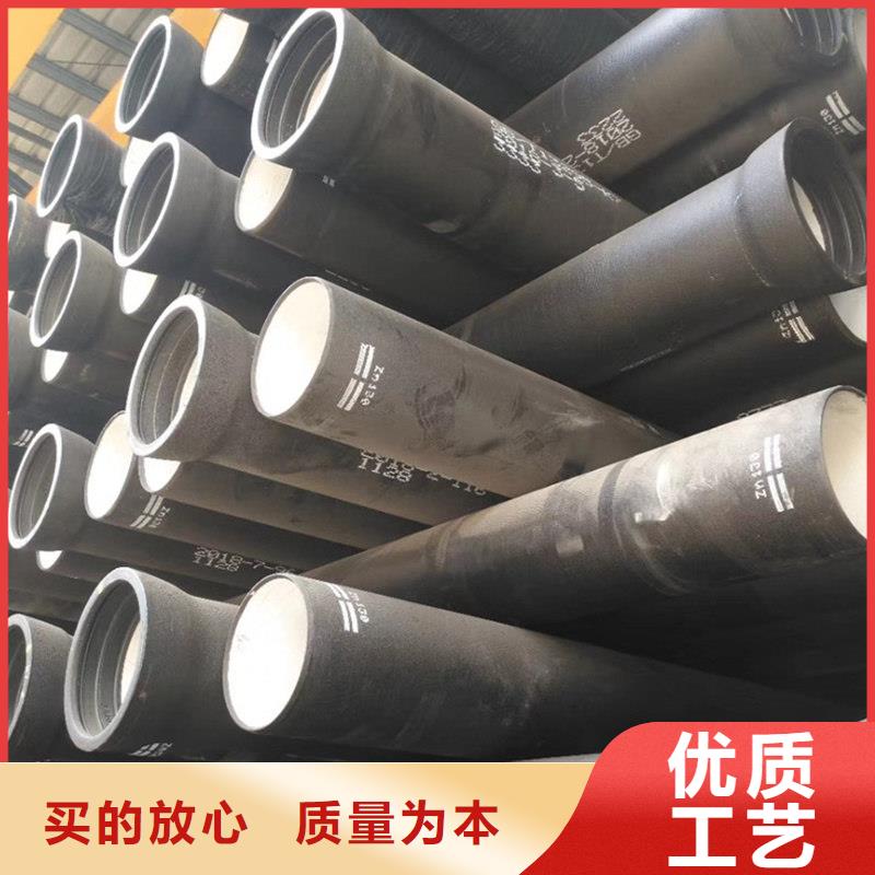 球墨铸铁管常年出售