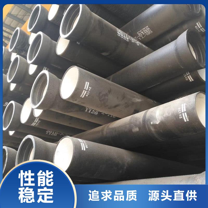 县球墨铸铁管报价