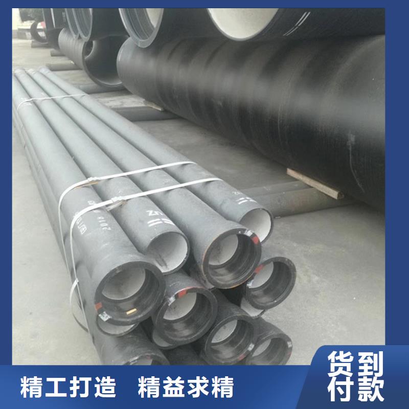 球墨铸铁管彩钢瓦用途广泛