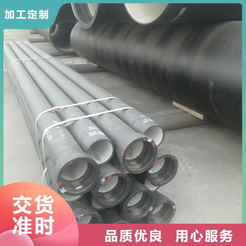 球墨铸铁管_合金钢管欢迎来电询价