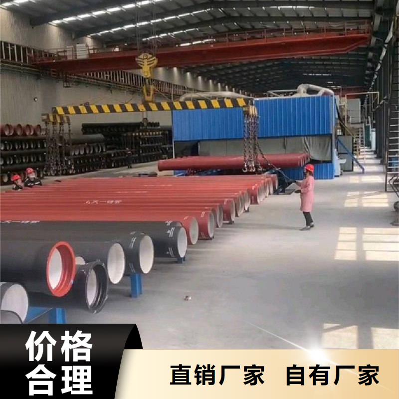 县铸铁排水管品牌厂家