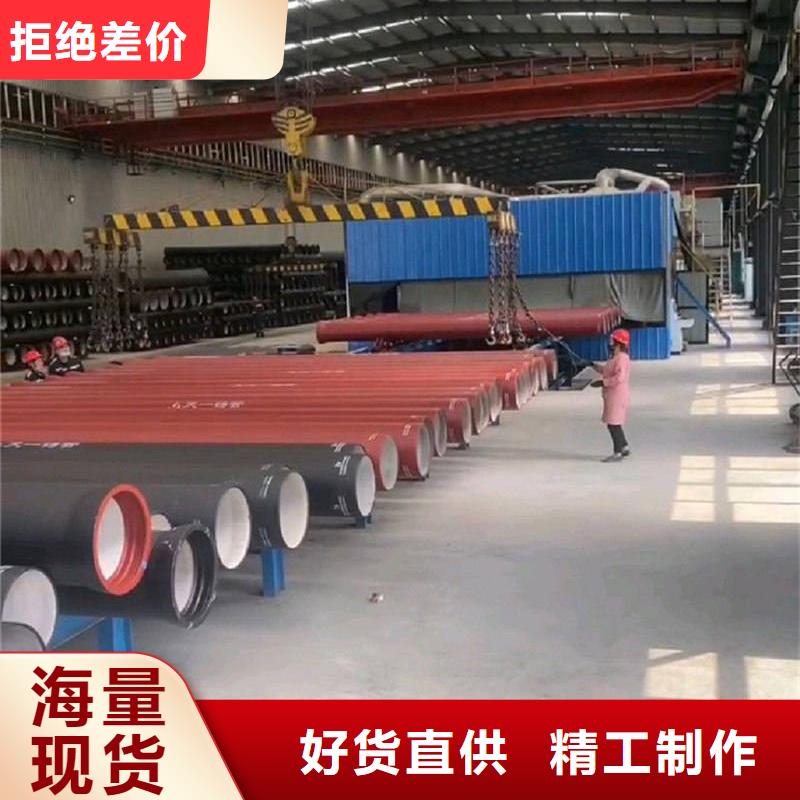  球墨铸铁管加工定制
