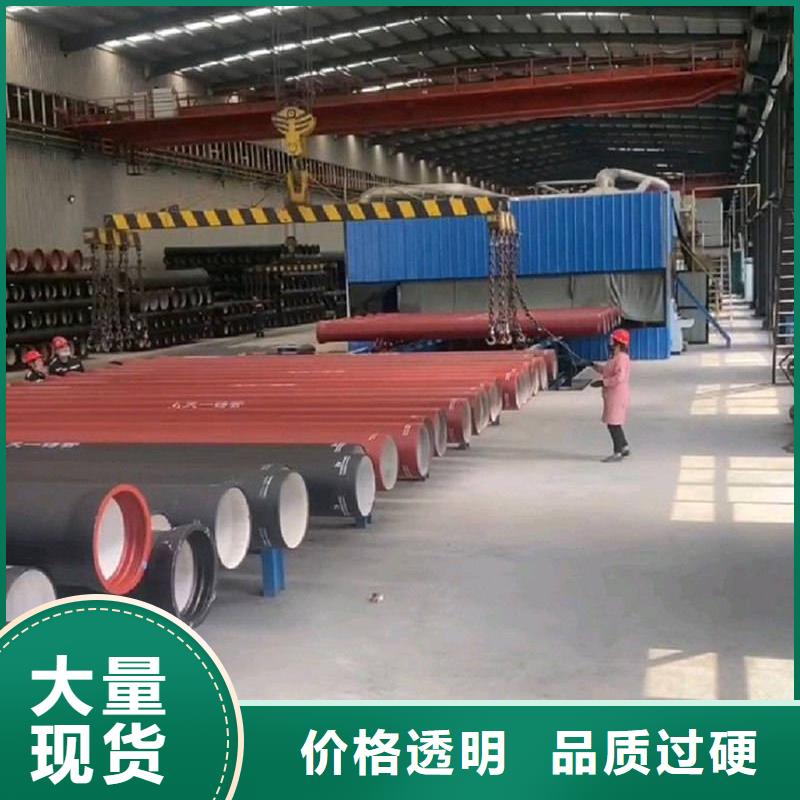  球墨铸铁管一站式供应