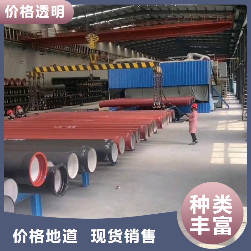 球墨铸铁管精品优选
