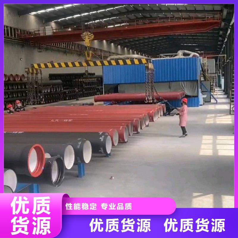 球墨铸铁管市场报价