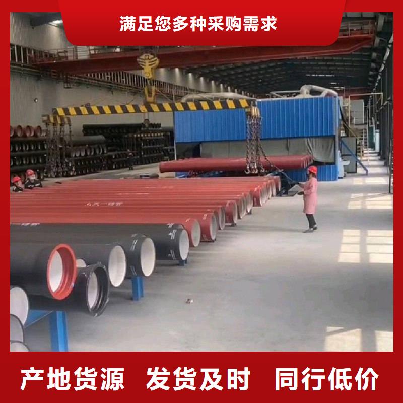 球墨铸铁管厂家服务完善