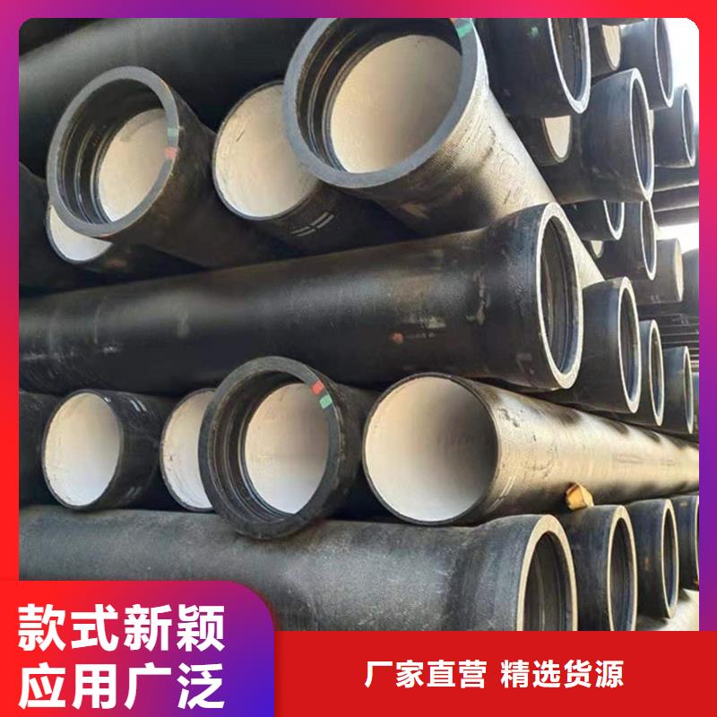 【球墨铸铁管】螺旋钢管现货快速采购