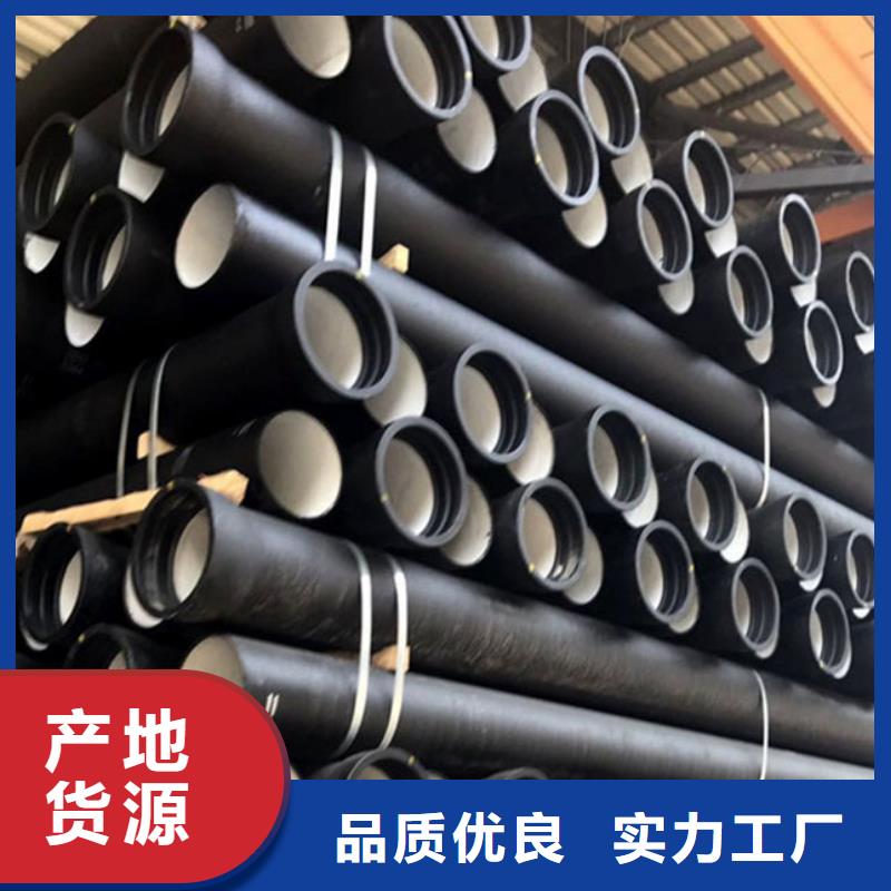 球墨铸铁管助您降低采购成本
